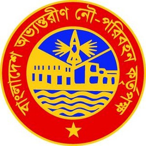 BIWTA - Bangladesh Inland Water Transport Authority